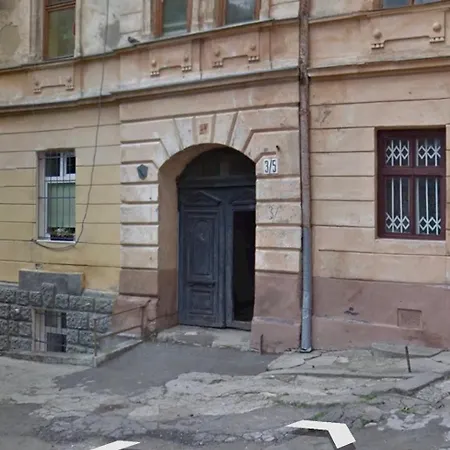 Cozystudio Center на смерековій דירה לבוב